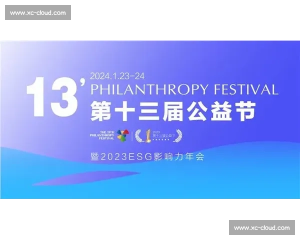 围绕历史最佳成就与时代影响力全面解析与深度思考新视角标题