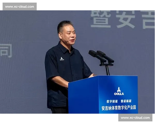数字经济背景下城市体育产业模式转型升级与融合发展机制研究 数字经济背景下城市体育产业模式转型升级与融合发展机制研究