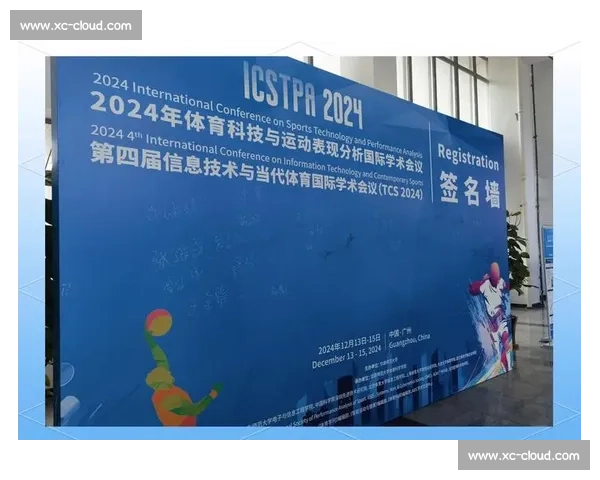 体育科学视角下运动表现优化与人体健康管理策略研究