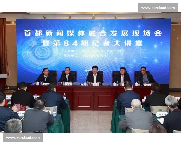 体育媒体融合创新推动赛事传播与青年观赛热潮持续升温发展趋势 体育媒体融合创新推动赛事传播与青年观赛热潮持续升温发展趋势