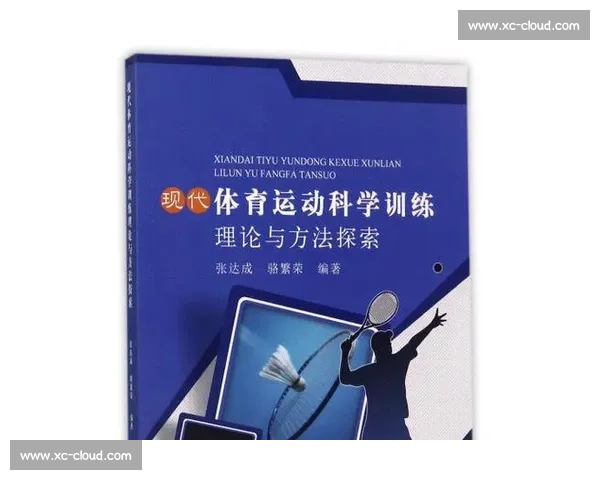 探索全球热门体育运动项目的技巧与训练方法全解析