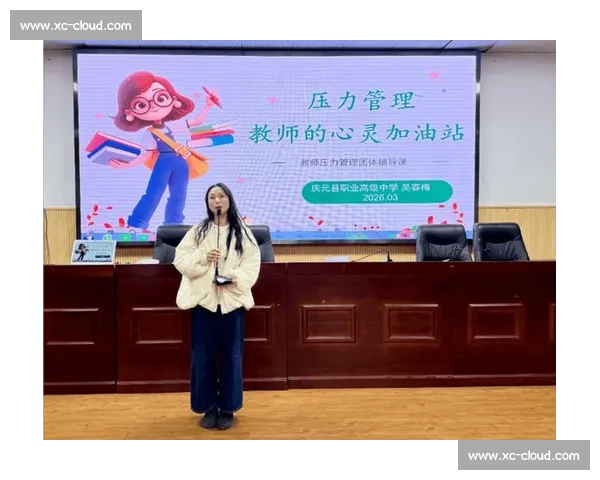 有效缓解日常压力提升身心健康的科学方法探索